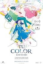 Poster for The Colors Within